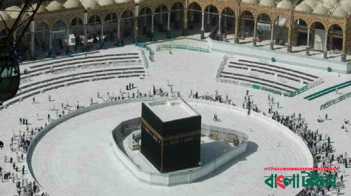 Hajj registration deadline extended till March 30